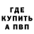 Amphetamine VHQ Anatoliy Nikolaychuk
