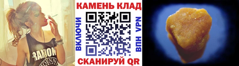 Гашиш hashish Чишмы