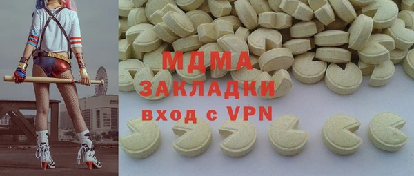 a pvp Зеленокумск