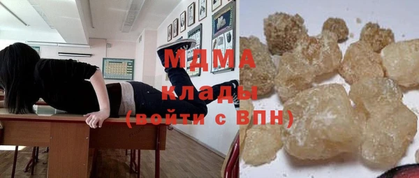 а пвп мука Зеленодольск