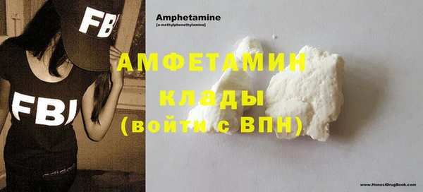 не бодяженный Зерноград
