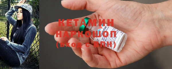 a pvp Зеленокумск