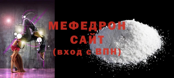 a pvp Зеленокумск