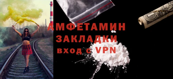 а пвп мука Зеленодольск