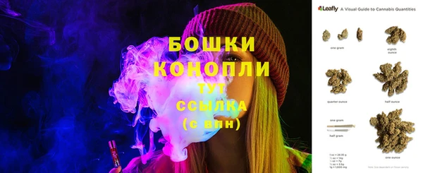 a pvp Зеленокумск
