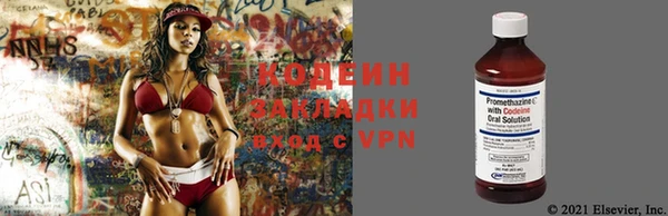 a pvp Зеленокумск