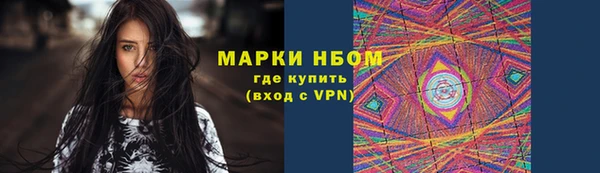 a pvp Зеленокумск