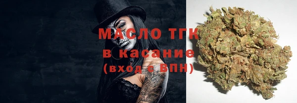 a pvp Зеленокумск