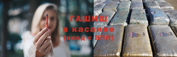 не бодяженный Зерноград