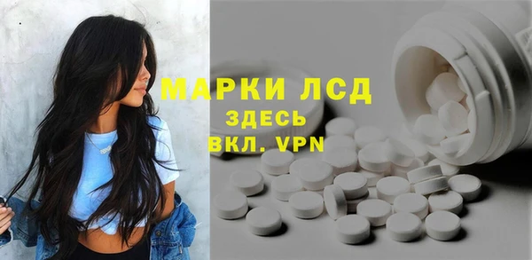 a pvp Зеленокумск
