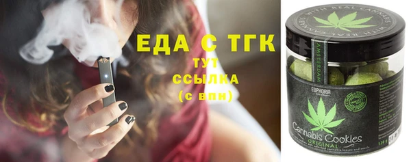 а пвп мука Зеленодольск