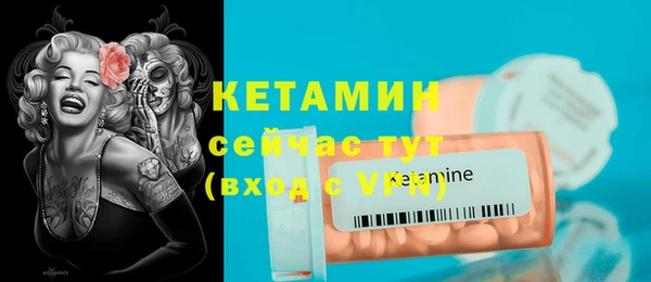 а пвп мука Зеленодольск