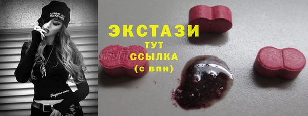 а пвп мука Зеленодольск