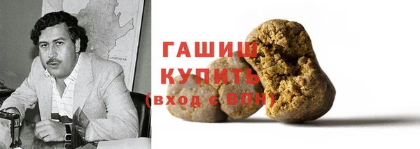 не бодяженный Зерноград