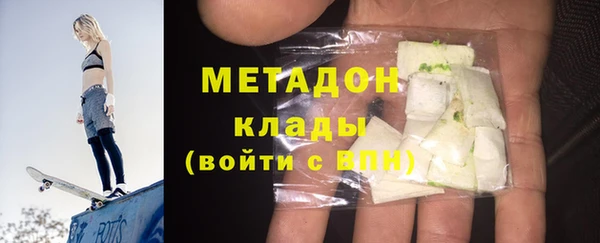 не бодяженный Зерноград