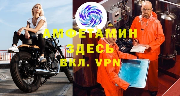 не бодяженный Зерноград
