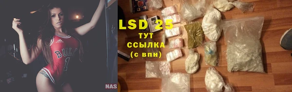 а пвп мука Зеленодольск