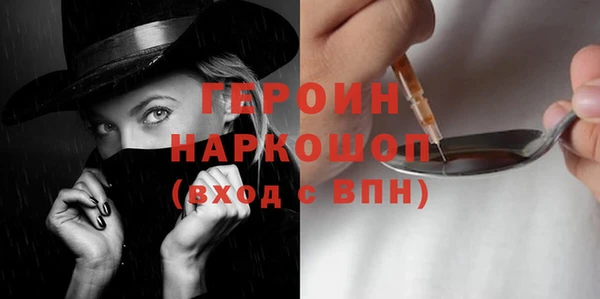 a pvp Зеленокумск