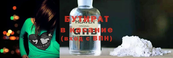 a pvp Зеленокумск