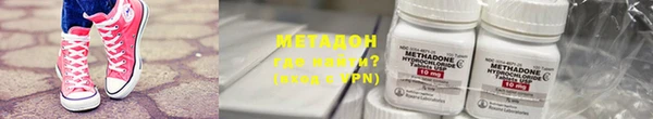 не бодяженный Зерноград