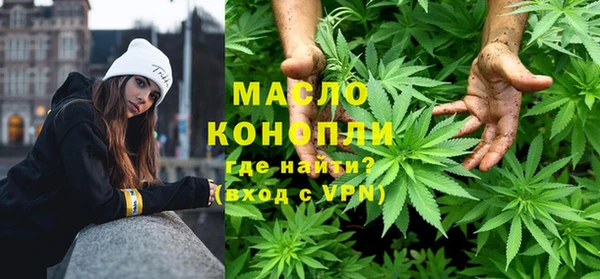 не бодяженный Зерноград