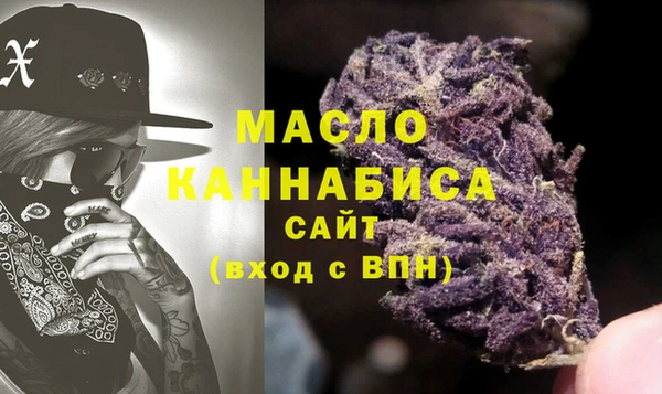не бодяженный Зерноград