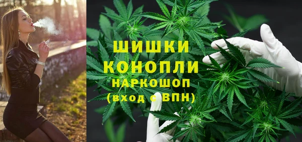 а пвп мука Зеленодольск