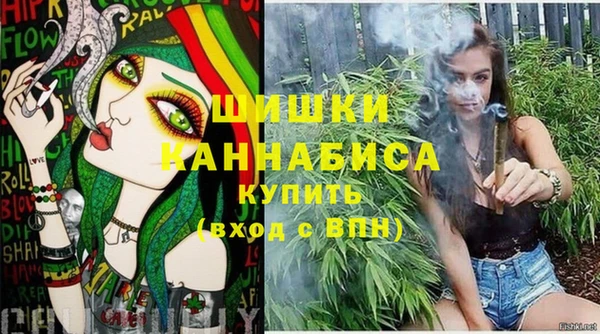 a pvp Зеленокумск