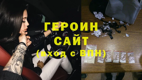 а пвп мука Зеленодольск