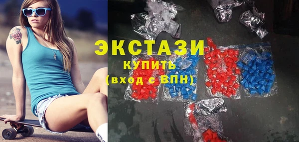 не бодяженный Зерноград