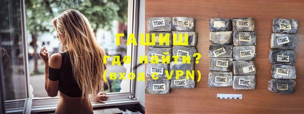 не бодяженный Зерноград