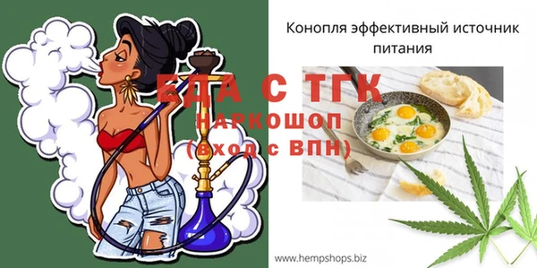 a pvp Зеленокумск
