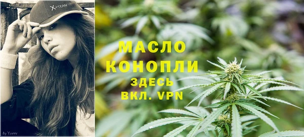 а пвп мука Зеленодольск