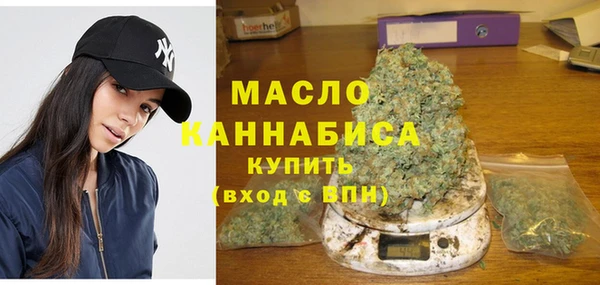 не бодяженный Зерноград