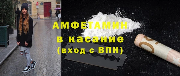 а пвп мука Зеленодольск