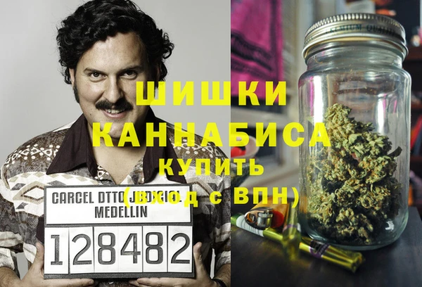 не бодяженный Зерноград
