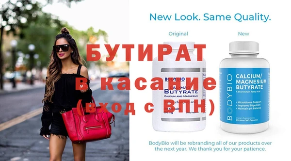 не бодяженный Зерноград
