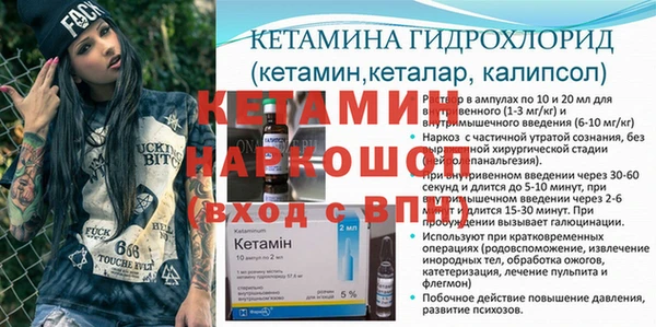 не бодяженный Зерноград