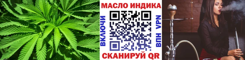 Дистиллят ТГК Wax  hydra   Чишмы 